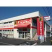 ショッピング施設