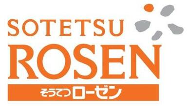 そうてつローゼン釜利谷店