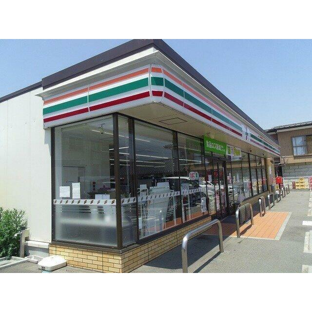 セブンイレブン福島瀬上店まで950m