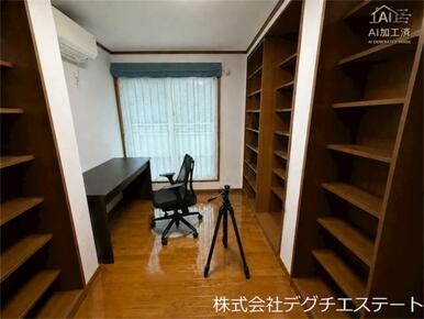 本画像はプライバシー保護を目的として一部ＡＩにより動産物を消去済。現況との相違がある場合現況優先とい