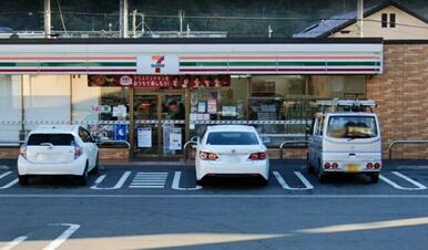 セブンイレブン沼津志下店