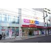 販売店