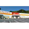 販売店