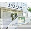 病院