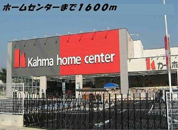 リンリバー ２０１ 2ldk 弥富市の貸アパートの物件情報 賃貸 アパート マンション 一戸建て 四日市の不動産なら株式会社アプラス e337c9bc42e03