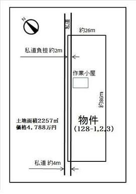 【区画２】桃山町３丁目１２８－１，２，３、土地面積２２５７㎡、価格４，７８８万円