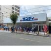ショッピング施設