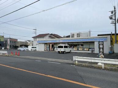 ローソン春日部中央三丁目店