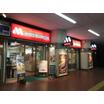 飲食店