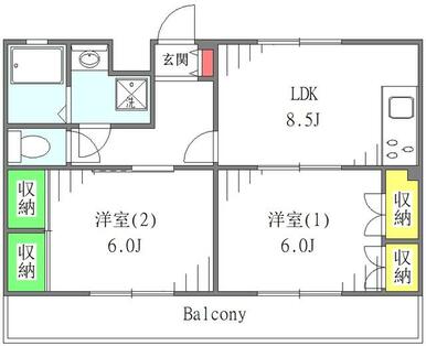 実際の状況と異なる場合、現状を優先致します。