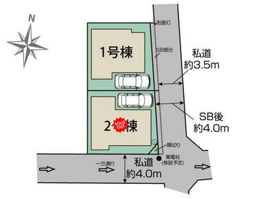 練馬区小竹町2丁目2棟 区画図