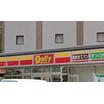 コンビニ
