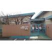 幼稚園、保育園