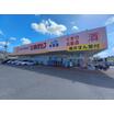 販売店