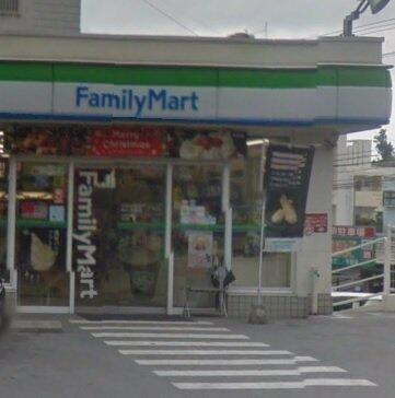 ファミリーマート 城北小学校前店