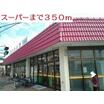 ショッピング施設