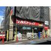 ショッピング施設
