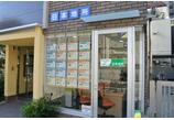 情報提供会社