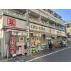 販売店