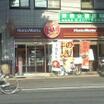 飲食店