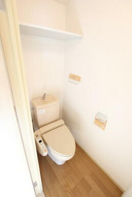 快適な洗浄便座のトイレ！