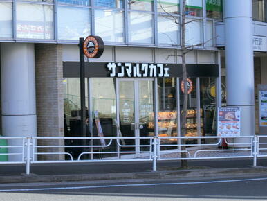 サンマルクカフェ藤が丘駅前店