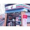 コンビニ
