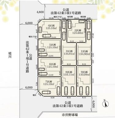 全体区画図