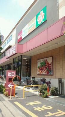 ライフ　大崎百反通店