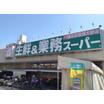 ショッピング施設