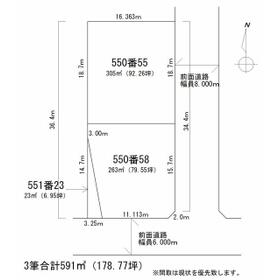 地形図等
