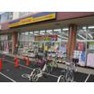 販売店