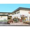 幼稚園、保育園