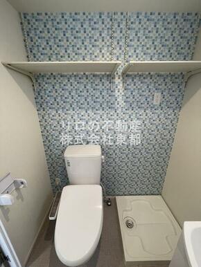 白基調で清潔感のあるトイレです♪