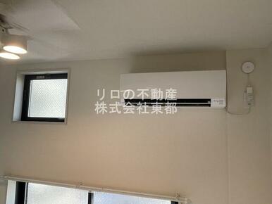 エアコン設置済みなので、オールシーズン快適に暮らせます♪