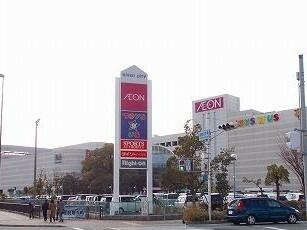 リバーシティ