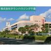 ショッピング施設