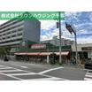ショッピング施設