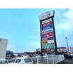 ショッピング施設