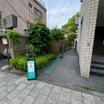 共有部分