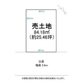 地形図等