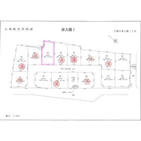 地形図等