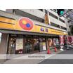 飲食店
