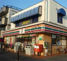 セブンイレブン与野店