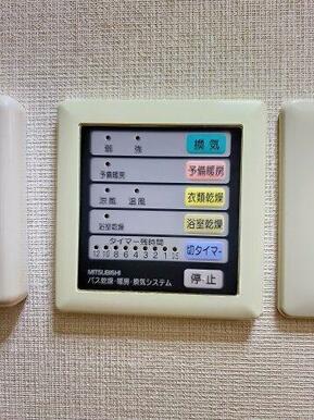 同物件、別のお部屋の写真です。