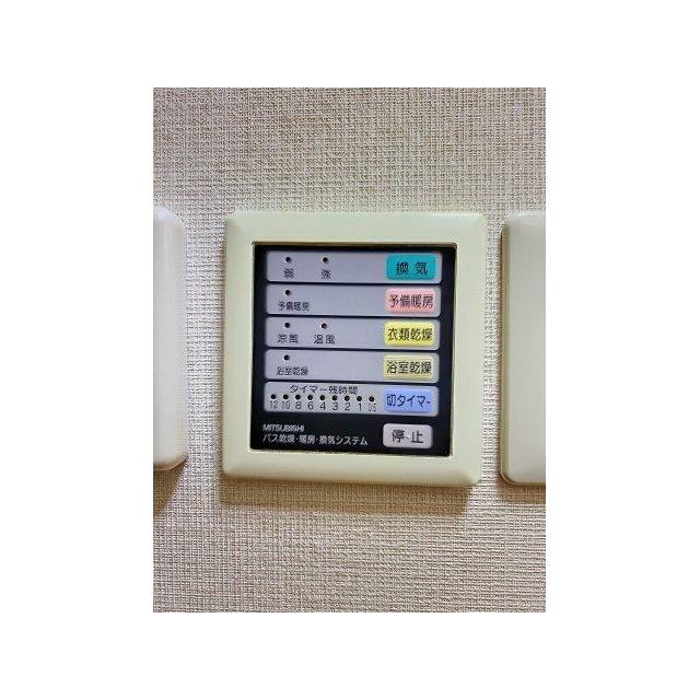 同物件、別のお部屋の写真です。