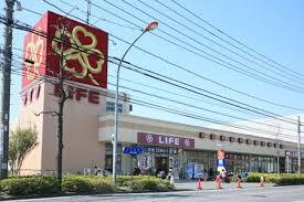 ライフ中原井田店