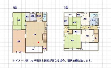 東大阪大蓮南３丁目２－１９木造２階建て５ＬＤＫ広々しております。