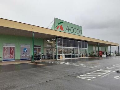 Aコープこま野甲西店