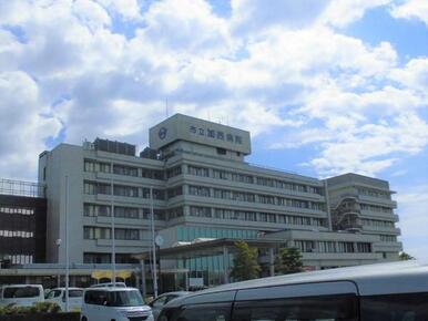 市立加西病院